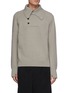 Main View - Click To Enlarge - YOKE - Overlapping Collar Merino Wool Ribbed Kni Sweater