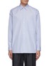 Main View - Click To Enlarge - YOKE - Side Slit Thomas Mason Striped Cotton Shirt