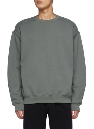 Main View - Click To Enlarge - YOKE - Pipping Detailed Cotton Oversized Sweatshirt