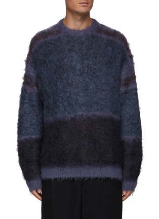 Main View - Click To Enlarge - YOKE - Rothko' Colourblock Oversized Sweater