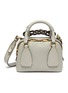 Main View - Click To Enlarge - CHLOÉ - 'Daria' braided handle grain leather small shoulder bag