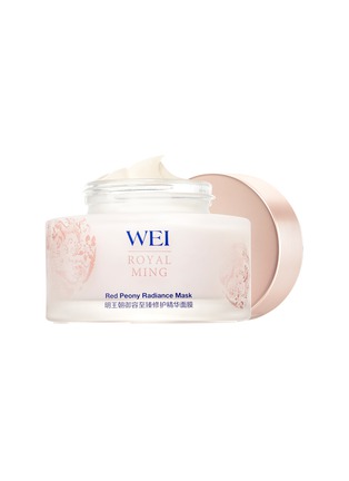 Detail View - Click To Enlarge - WEI BEAUTY - Royal Ming Red Peony Radiance Mask 100ml