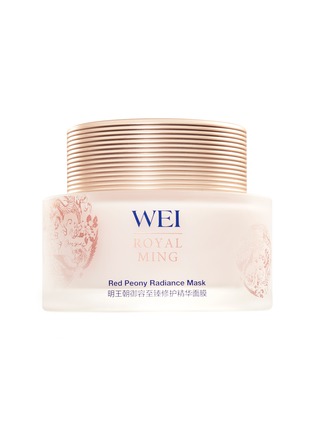 Main View - Click To Enlarge - WEI BEAUTY - Royal Ming Red Peony Radiance Mask 100ml