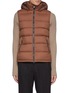 Main View - Click To Enlarge - HERNO - Detchable Hood Zip Up Nylon Down Vest