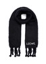 Main View - Click To Enlarge - LOEWE - Mohair Woll Blend Scarf