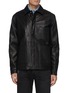 FRAME DENIM - Leather Workwear Snap Button Jacket with Patch Pockets