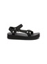 Main View - Click To Enlarge - TEVA - Midform Universal' Velcro Strap Toddler and Kids Sandals