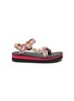 Main View - Click To Enlarge - TEVA - Midform Universal' Fray Rainbow Velcro Strap Toddler and Kids Sandals