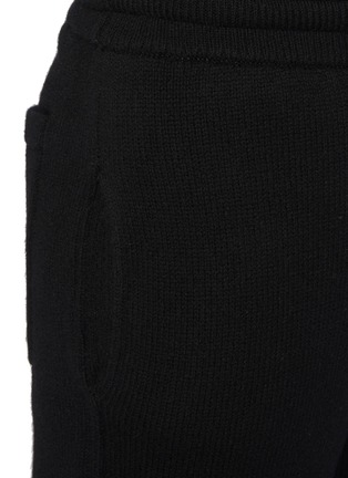  - FRAME - The Sweater' Drawstring Wool Jogger Pants