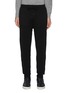 Main View - Click To Enlarge - FRAME - The Sweater' Drawstring Wool Jogger Pants