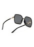 Figure View - Click To Enlarge - GUCCI - Horsebit Detail Acetate Oversized Square Sunglasses