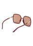 Figure View - Click To Enlarge - GUCCI - Horseshoe Detail Temple Oversized Square Acetate Frame Sunglasses
