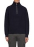 Main View - Click To Enlarge - FRAME - The Essential' Half Zipped Turtleneck Ribbed Wool Knit Sweater