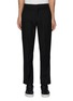 Main View - Click To Enlarge - FRAME - CREASELINE DETAIL WIDE WOOL PANTS