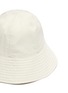 Detail View - Click To Enlarge - JIL SANDER - Compact Water Repellent Cotton Nylon Hat