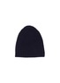 Main View - Click To Enlarge - JIL SANDER - Superfine Boiled Lightweight Ribbed Merino Wool Beanie