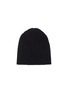 Main View - Click To Enlarge - JIL SANDER - Superfine Boiled Lightweight Ribbed Merino Wool Beanie
