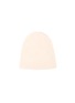 Main View - Click To Enlarge - JIL SANDER - Superfine Boiled Lightweight Ribbed Merino Wool Beanie