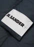 Detail View - Click To Enlarge - JIL SANDER - Organic Cotton Silk Worm Fill Water Repellent Down Scarf