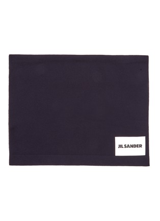 Detail View - Click To Enlarge - JIL SANDER - Superfine Wool Knit Scarf with Contrast Colour Detailing