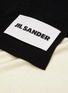 Detail View - Click To Enlarge - JIL SANDER - Contrast Colour Block Wool Blend Scarf