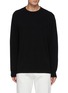 Main View - Click To Enlarge - THE ROW - Diatton' Cashmere Long Sleeved Crewneck Sweater