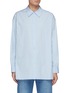 Main View - Click To Enlarge - THE ROW - Lukre' Drop Shoulder Cotton Shirt