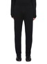 Main View - Click To Enlarge - THE ROW - Divier' Ribbed Waistline Cashmere Jogger Pants