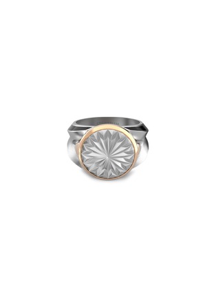 Main View - Click To Enlarge - SPECTRUM - Gravity' Sunburst 9k rose gold silver ring