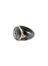 Detail View - Click To Enlarge - SPECTRUM - Gravity' tanzanite onyx 9k rose gold silver ring
