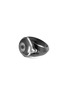 Detail View - Click To Enlarge - SPECTRUM - Gravity' hematite 8k white gold silver ring