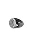 Detail View - Click To Enlarge - SPECTRUM - Gravity' spinel 9k white gold silver ring