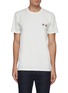 Main View - Click To Enlarge - MAISON KITSUNÉ - Double Fox Head Embroidered Patch Cotton T-shirt