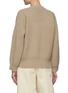 Back View - Click To Enlarge - STELLA MCCARTNEY - Forever Stella' Oversized Cashmere Blend Rib Cardigan