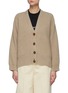 Main View - Click To Enlarge - STELLA MCCARTNEY - Forever Stella' Oversized Cashmere Blend Rib Cardigan