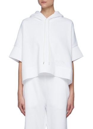 Main View - Click To Enlarge - STELLA MCCARTNEY - Mid Sleeve Drawstring Cotton Hoodie
