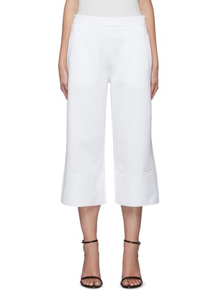 Main View - Click To Enlarge - STELLA MCCARTNEY - Cropped Cotton Sweatpants