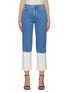 Main View - Click To Enlarge - STELLA MCCARTNEY - Dip Faded Hem Crop Flare Jeans