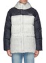 Main View - Click To Enlarge - DOUBLET - Hoodie High Neck Animal Costume Down Jacket