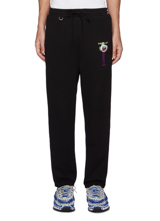 Main View - Click To Enlarge - DOUBLET - Puppet Emproidery Sweatpants