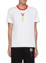 Main View - Click To Enlarge - DOUBLET - Contrast Neckline Front Puppet Embroidery T-Shirt