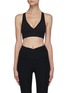 Main View - Click To Enlarge - BEYOND YOGA - Lift Your Spirits' Racerback Sports Bra