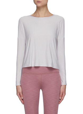Main View - Click To Enlarge - BEYOND YOGA - Morning Light' Pullover