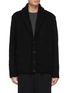 Main View - Click To Enlarge - THE ROW - Dart' Shawl Collar Cashmere Cardigan