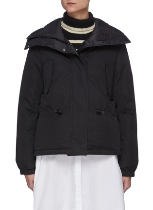 Main View - Click To Enlarge - ARMY BY YVES SALOMON - Reversible Lightweight Down Jacket