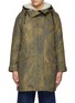 Main View - Click To Enlarge - YVES SALOMON ARMY - REVERSIBLE ARMY PRINT QUILTED PARKA COAT