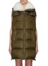 Main View - Click To Enlarge - YVES SALOMON ARMY - Tibetan Lambswool Collar Technical Puffer Vest