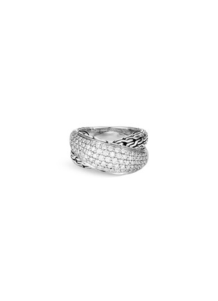 Main View - Click To Enlarge - JOHN HARDY - Classic Chain' Diamond Paved Arch Sterling Silver Overlap Ring
