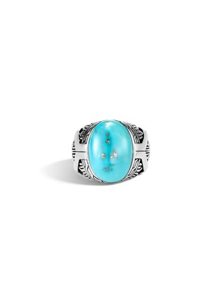 Main View - Click To Enlarge - JOHN HARDY - 'Asli Classic Chain' turquoise sterling silver ring