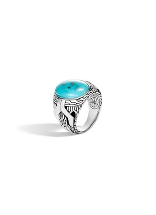 Figure View - Click To Enlarge - JOHN HARDY - 'Asli Classic Chain' turquoise sterling silver ring